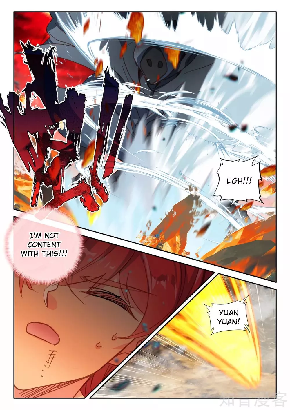 Manga page 10