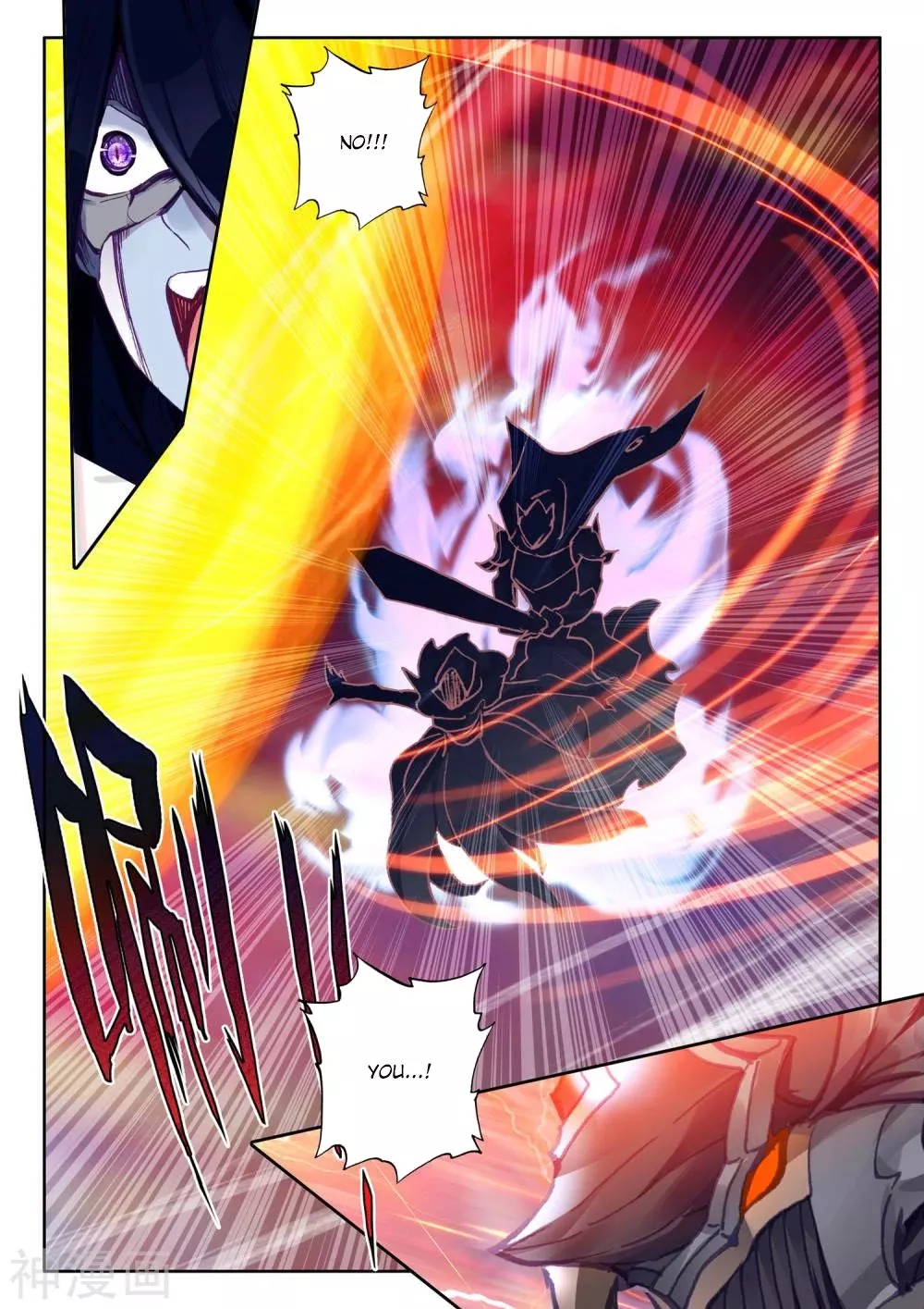 Manga page 8