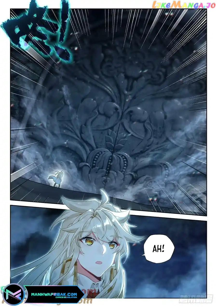 Manga page 4