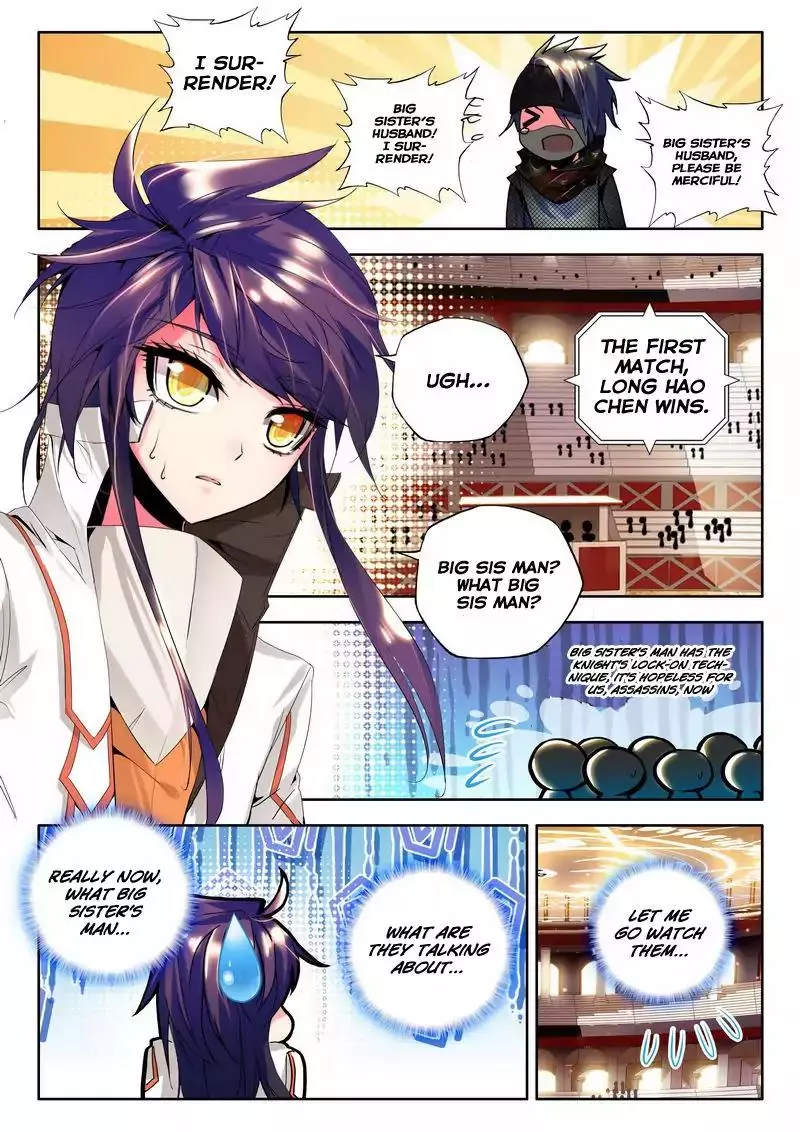 Manga page 8