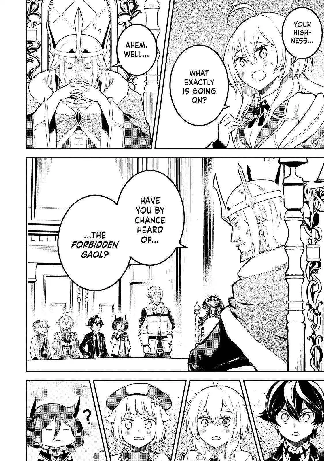 Manga page 26
