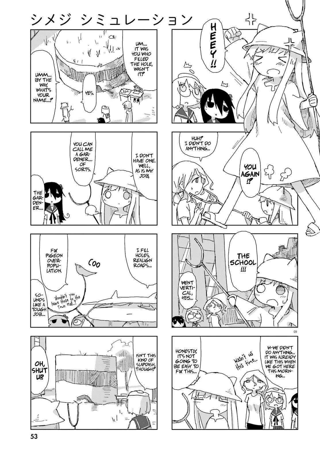 Manga page 9