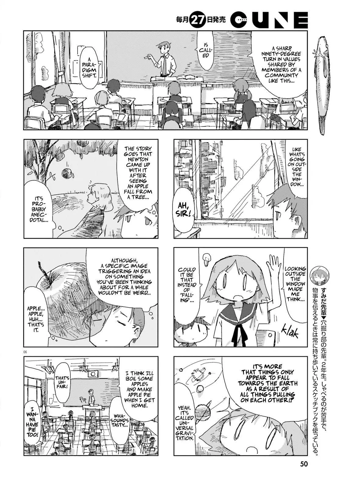 Manga page 6