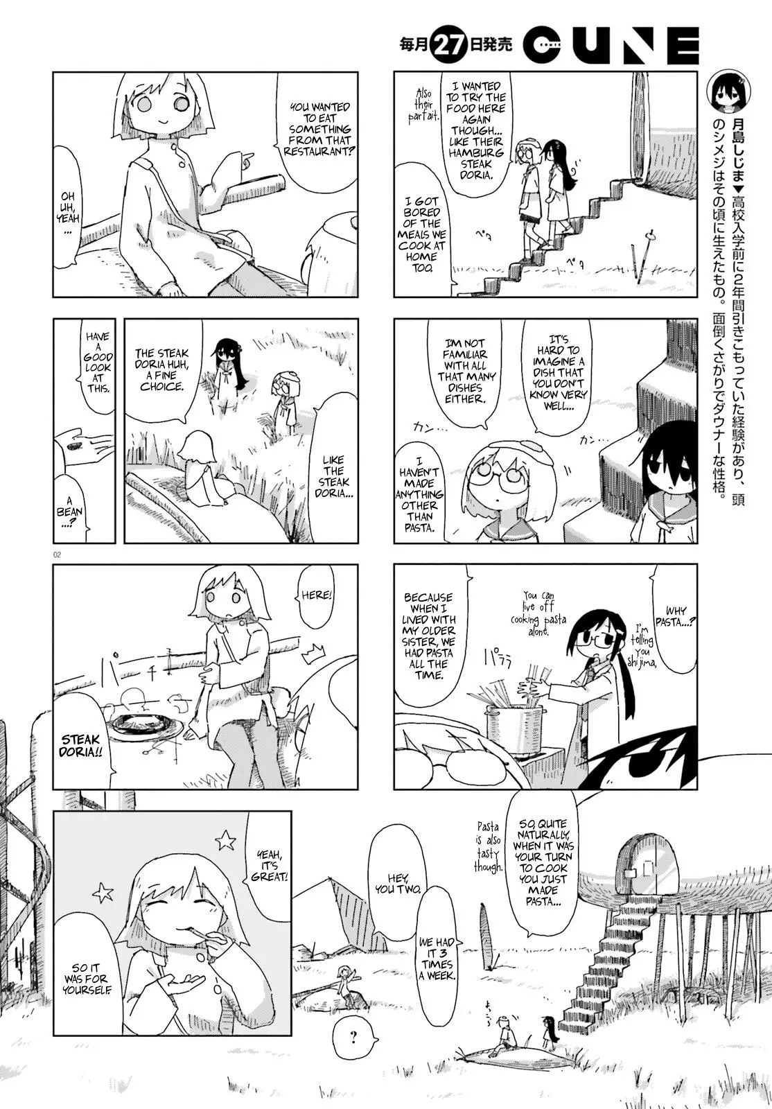Manga page 2