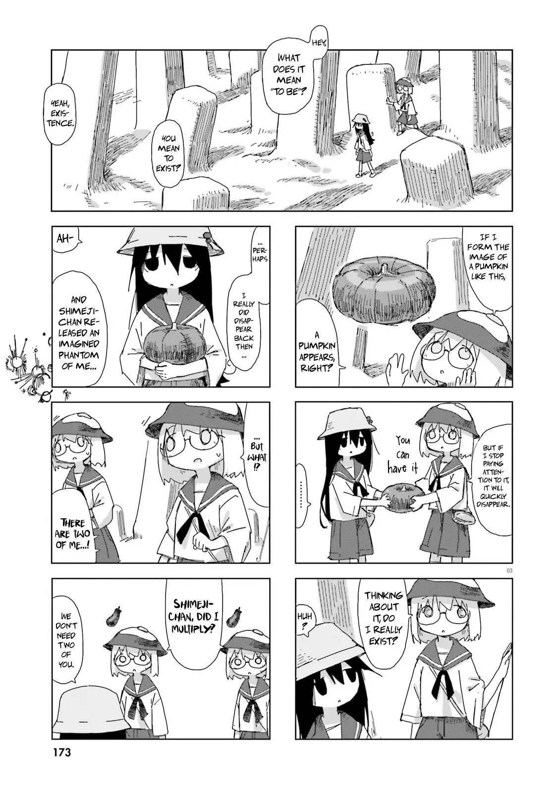Manga page 3
