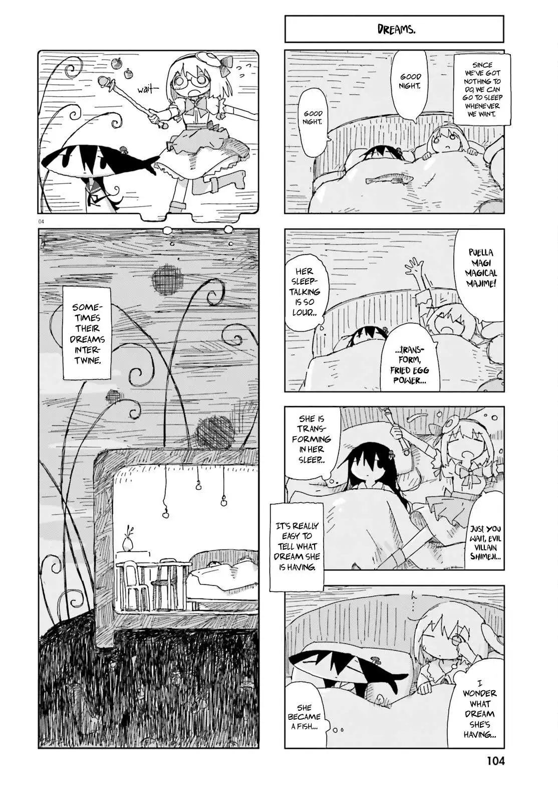 Manga page 4