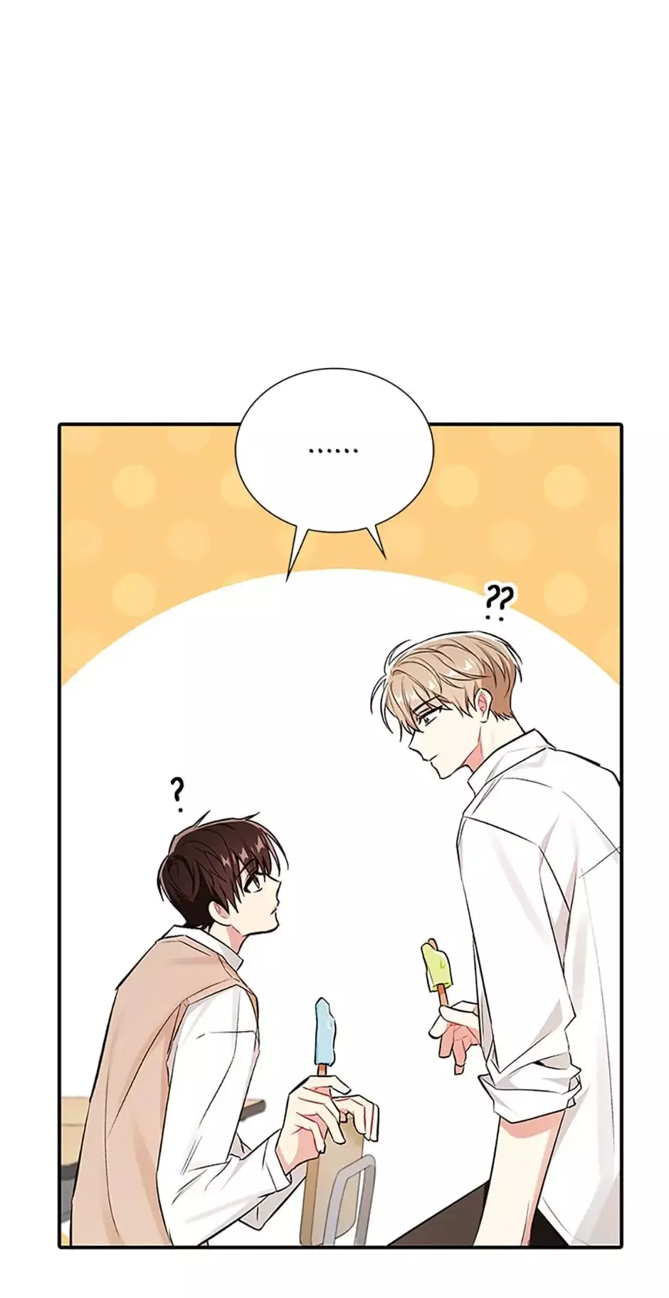 Manga page 69