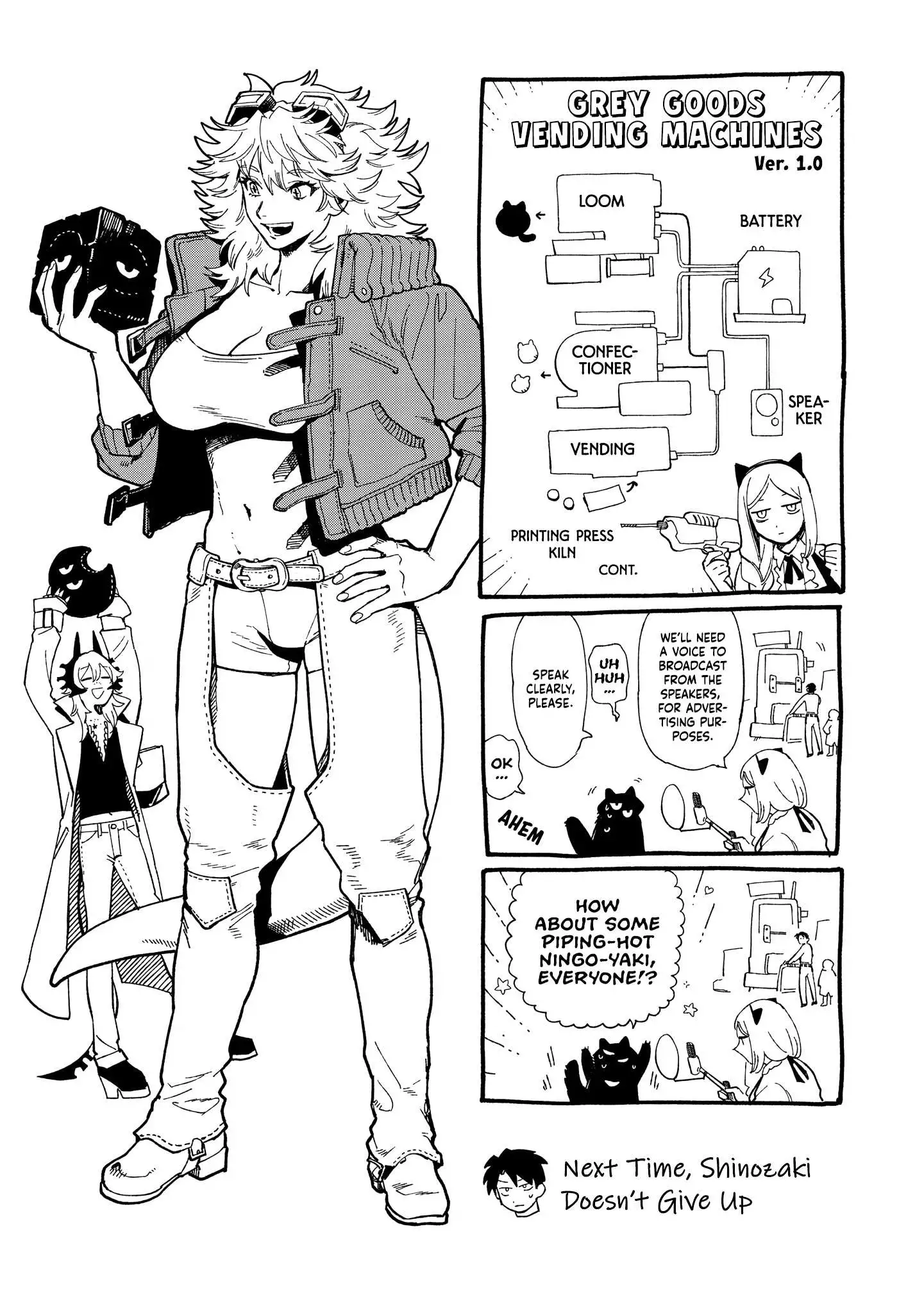 Manga page 32