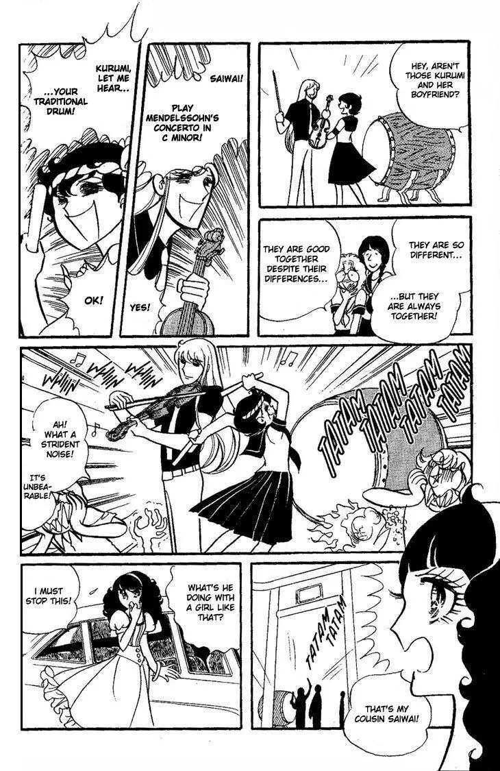 Manga page 22