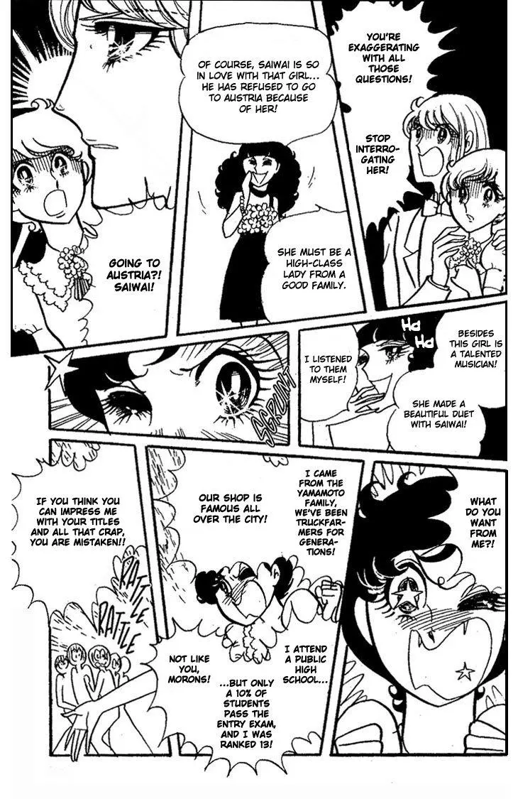 Manga page 27