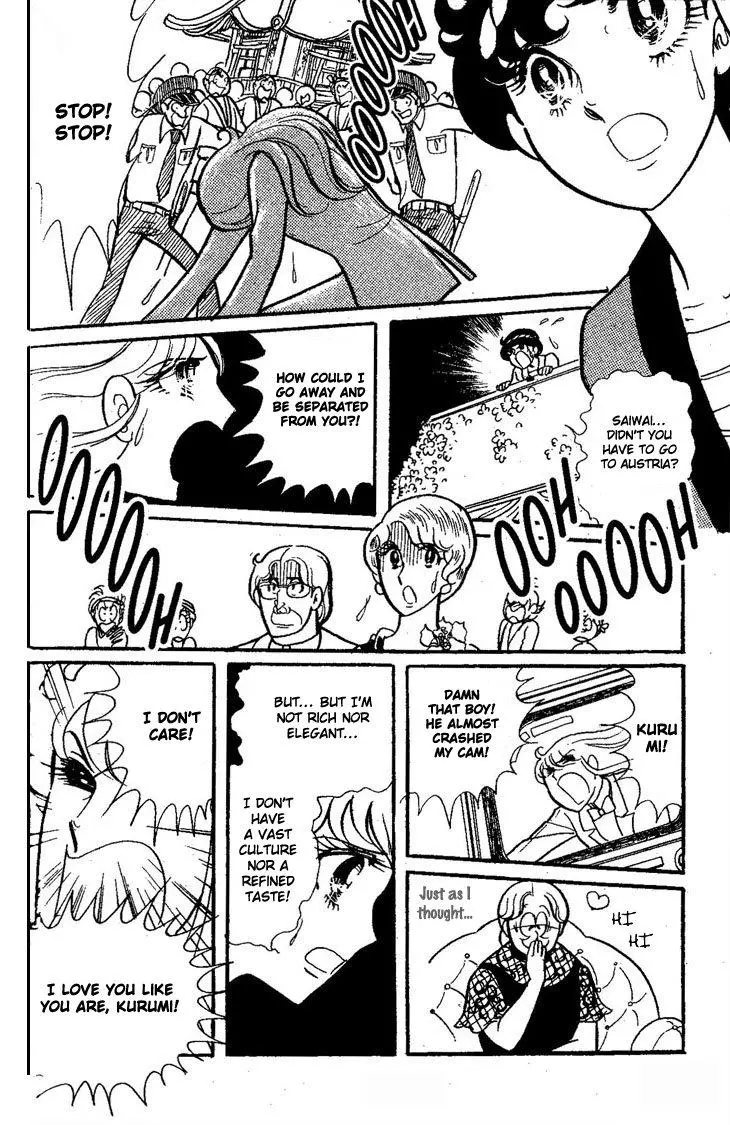 Manga page 33