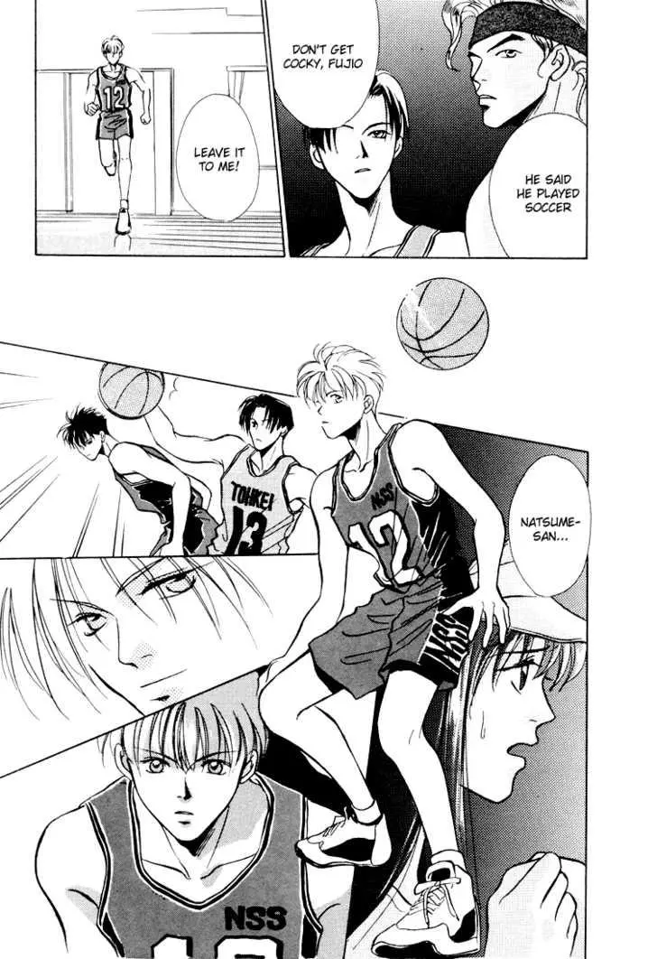 Manga page 28