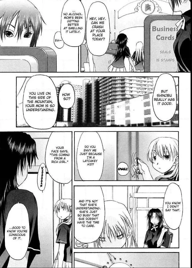 Manga page 6