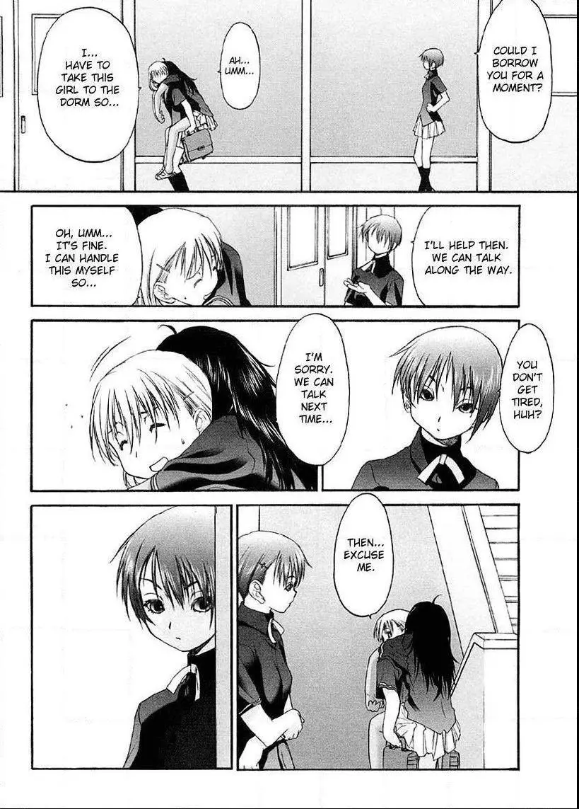 Manga page 3