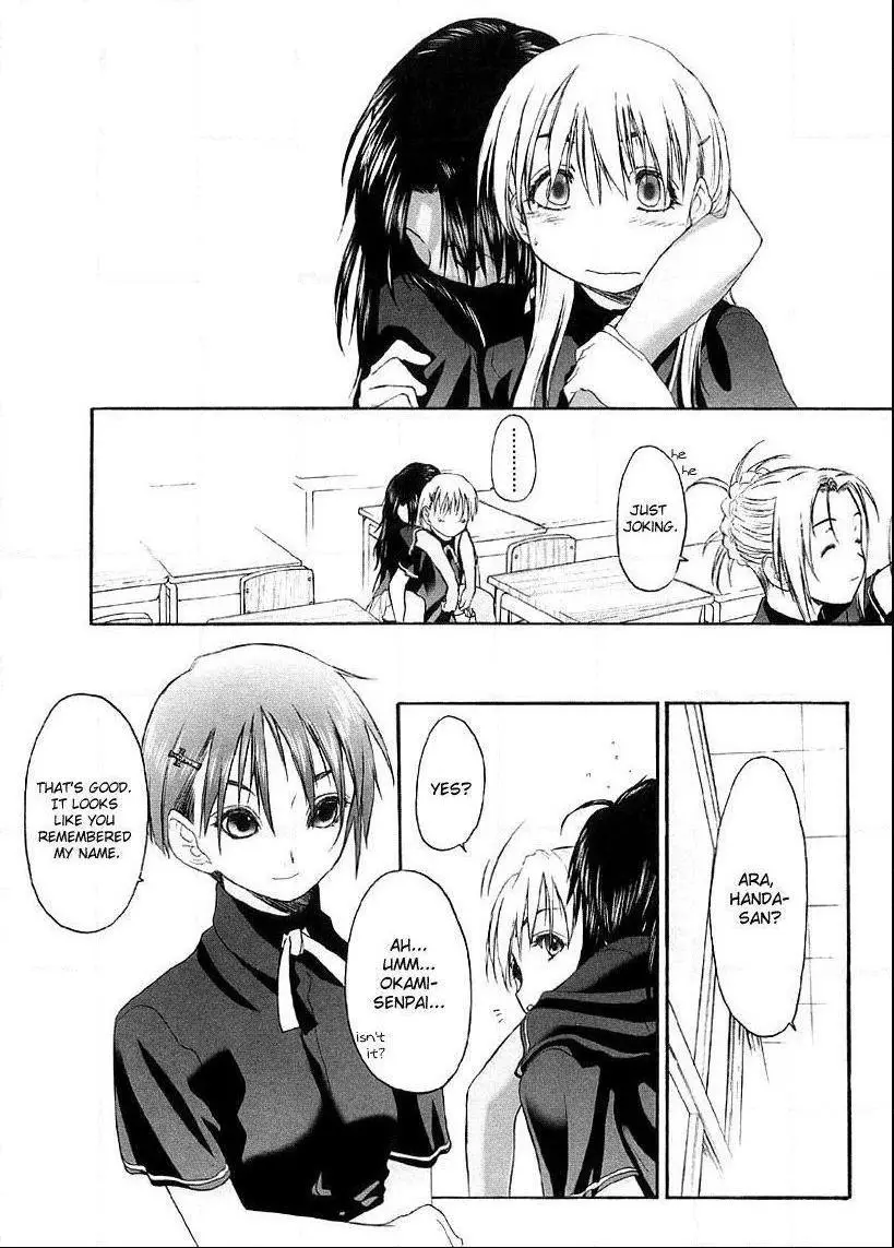 Manga page 2