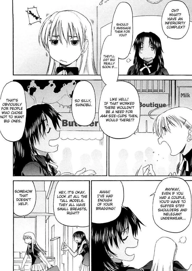 Manga page 5