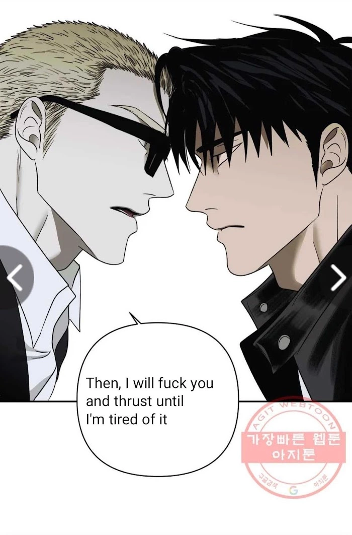 Manga page 17