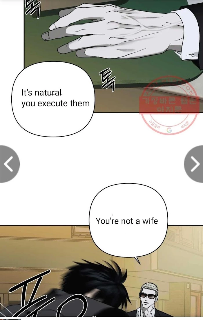 Manga page 41