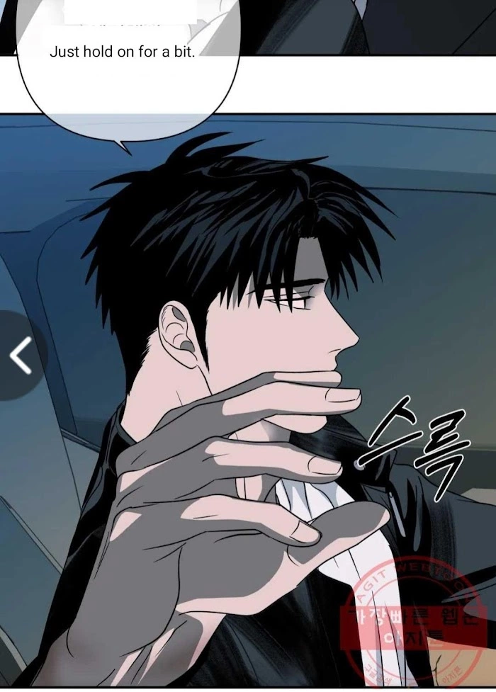 Manga page 53
