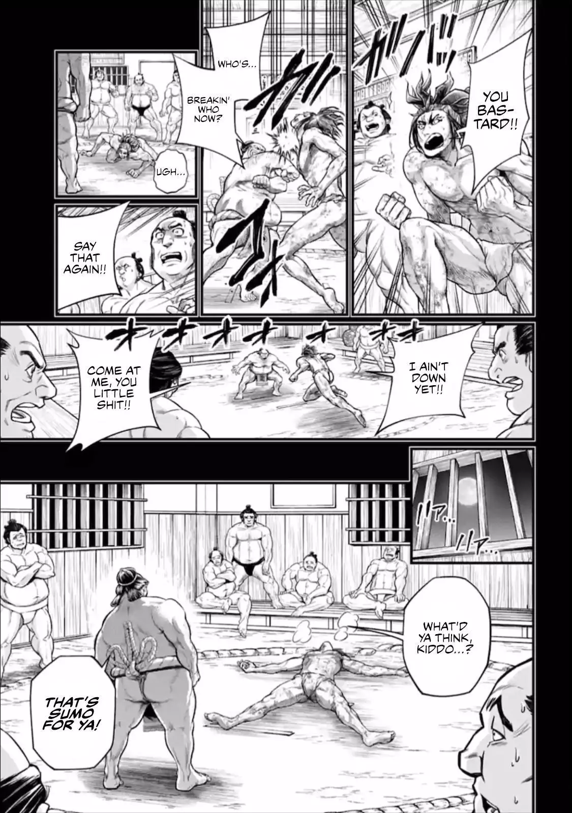 Manga page 32