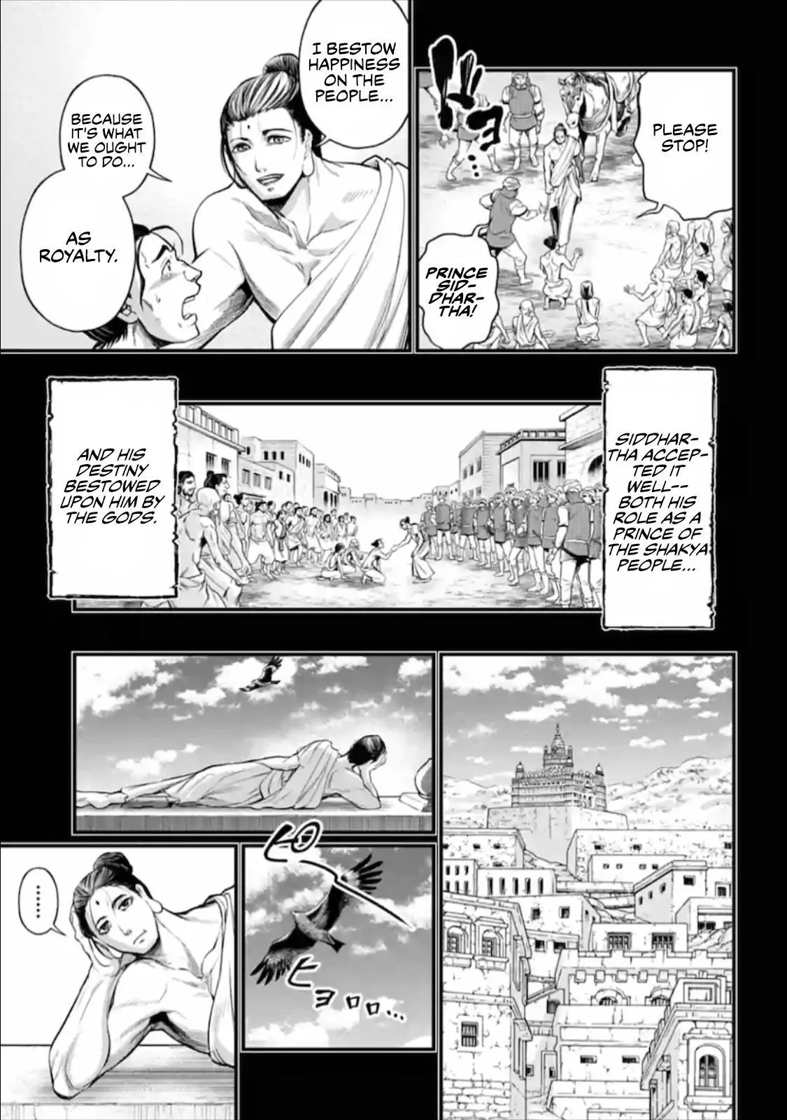 Manga page 22