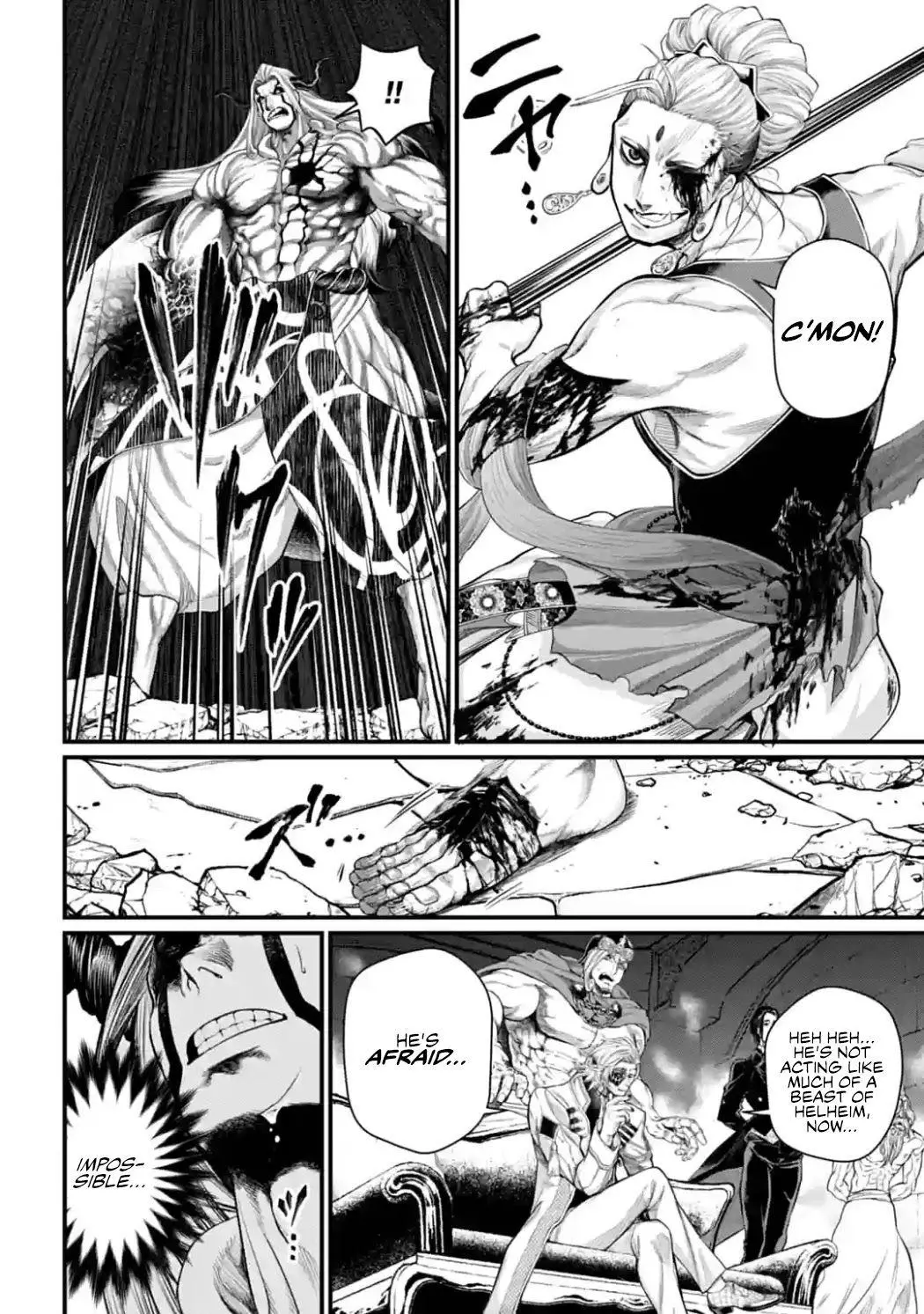 Manga page 17