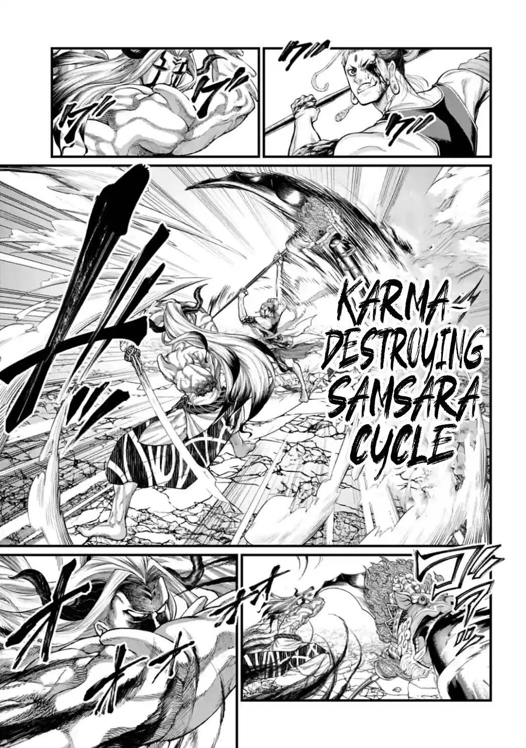 Manga page 22
