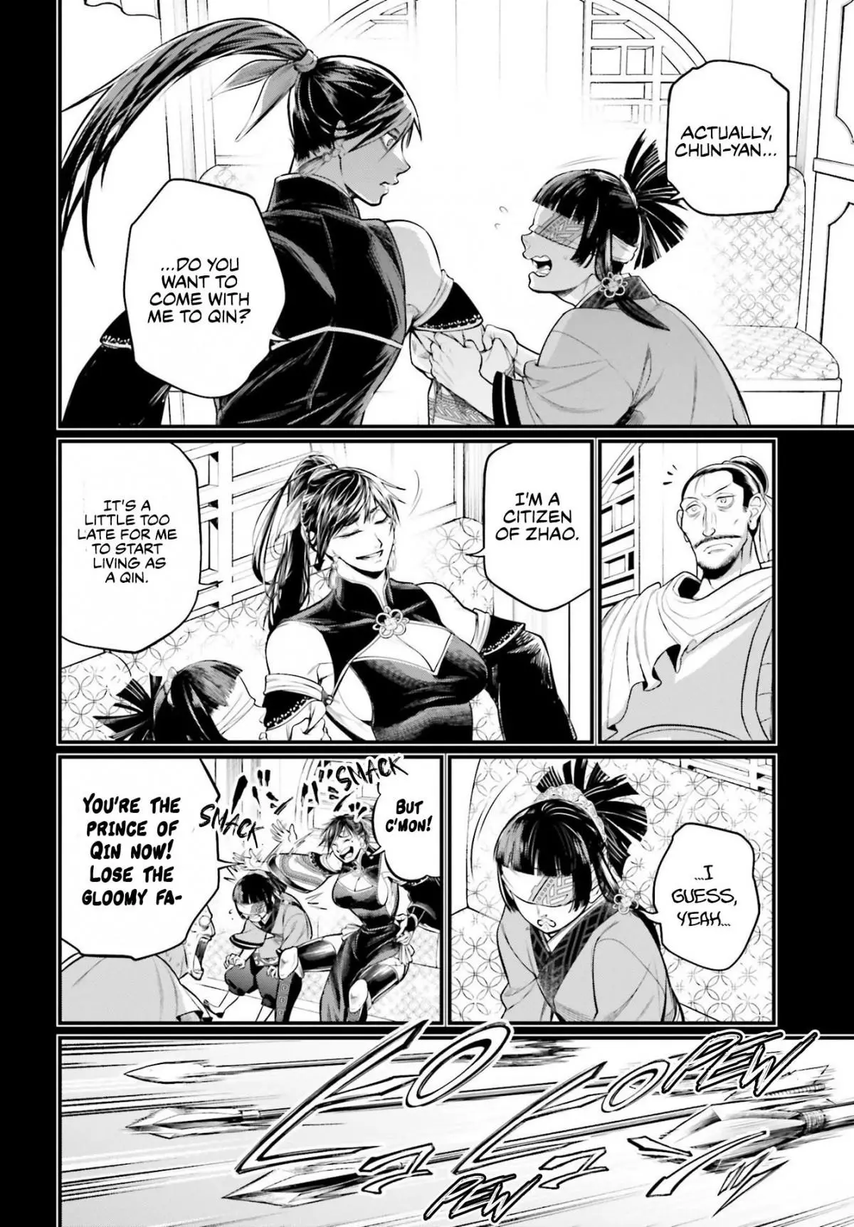 Manga page 49