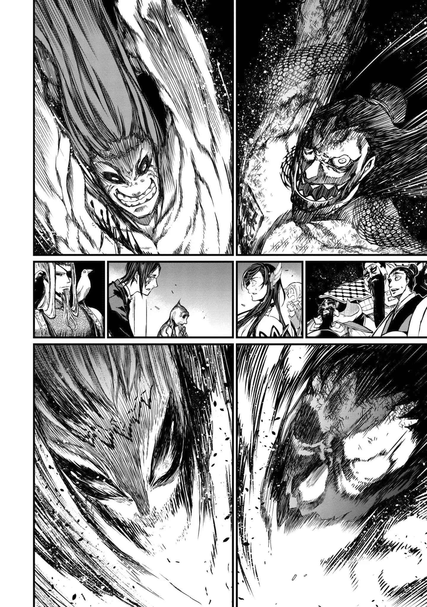 Manga page 18
