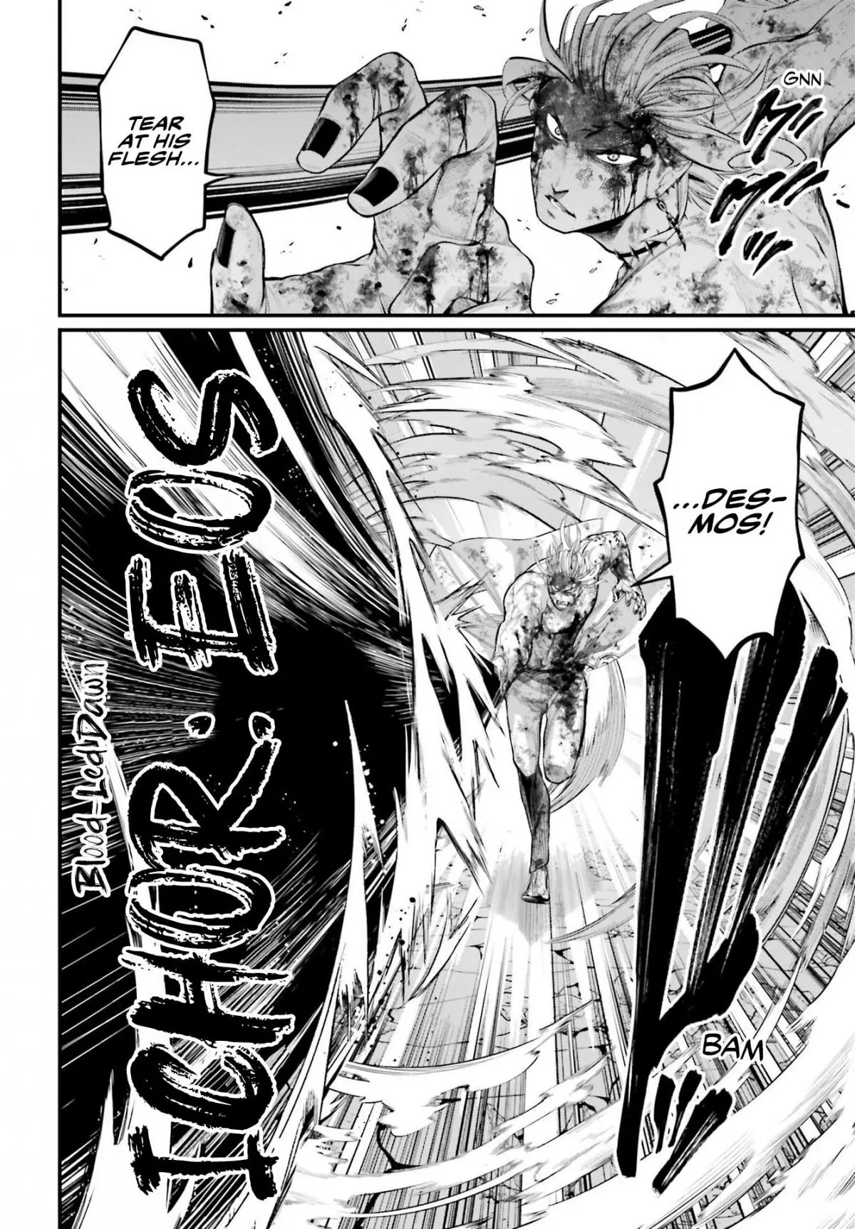 Manga page 14
