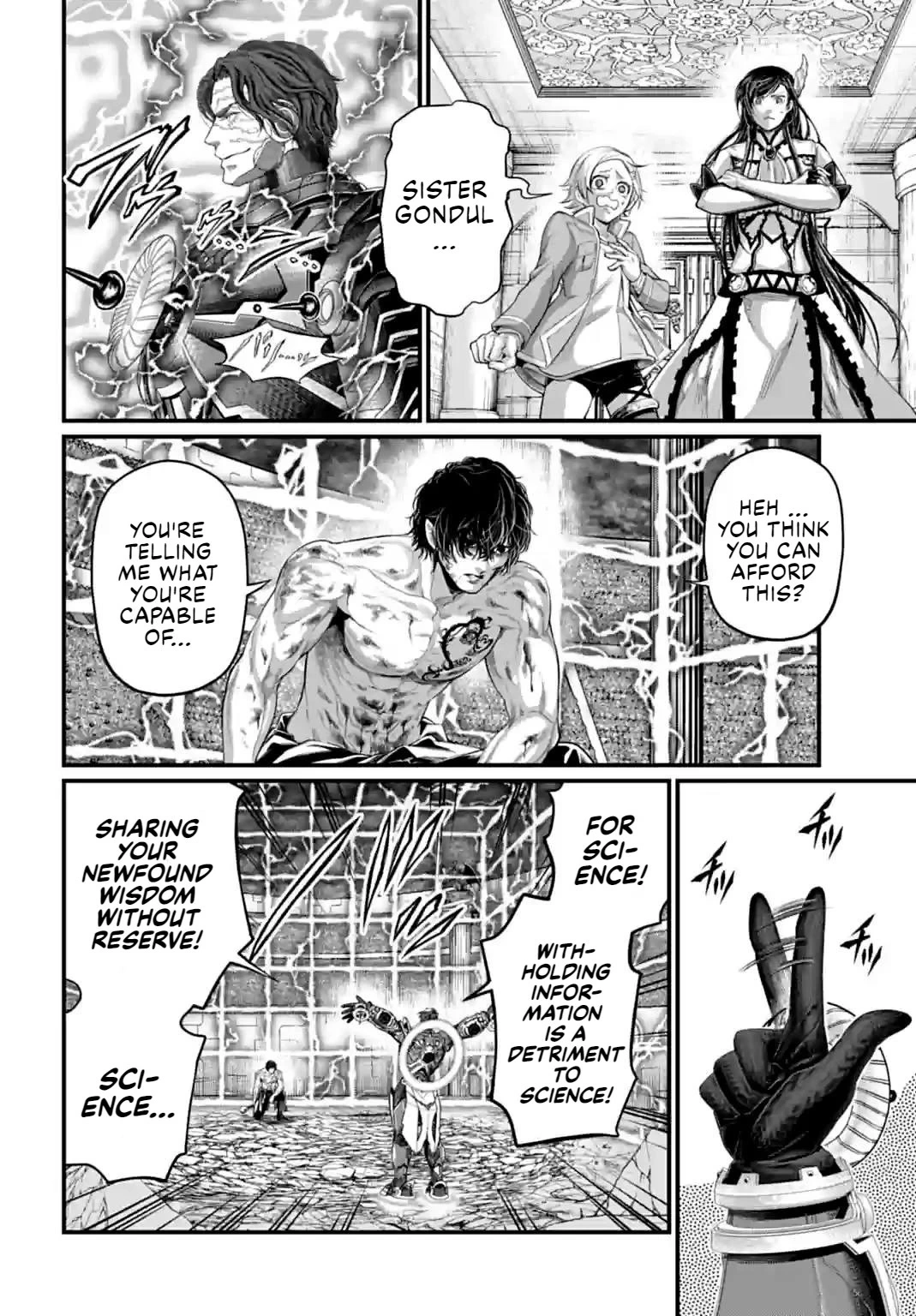Manga page 26