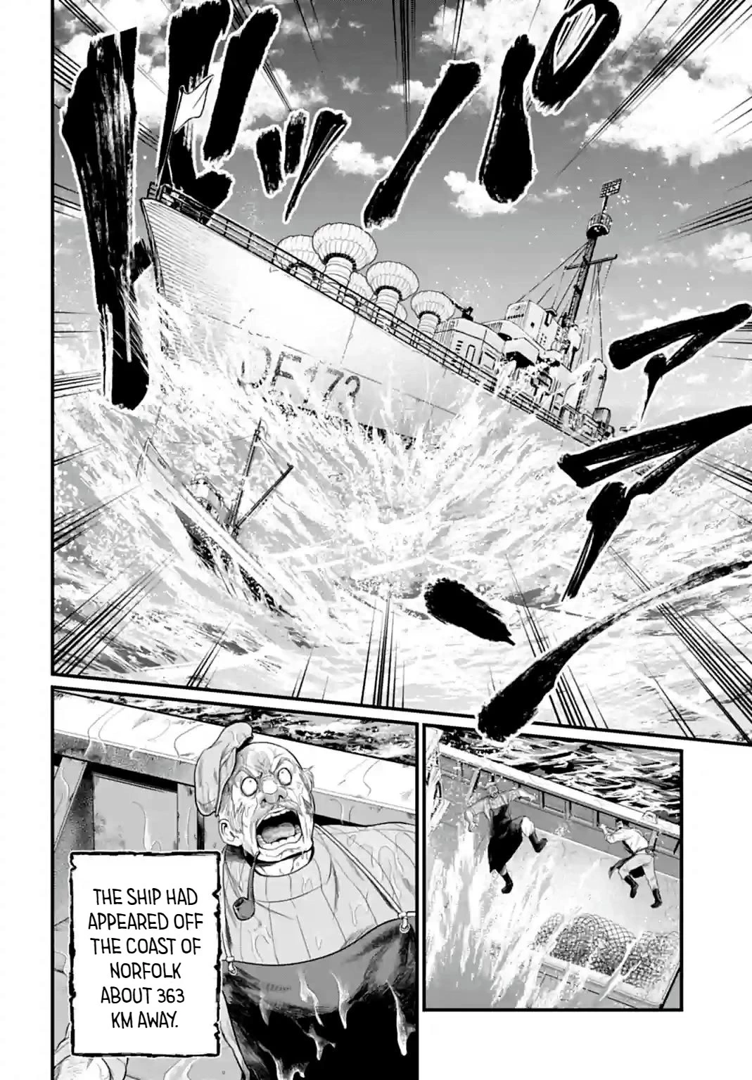 Manga page 8