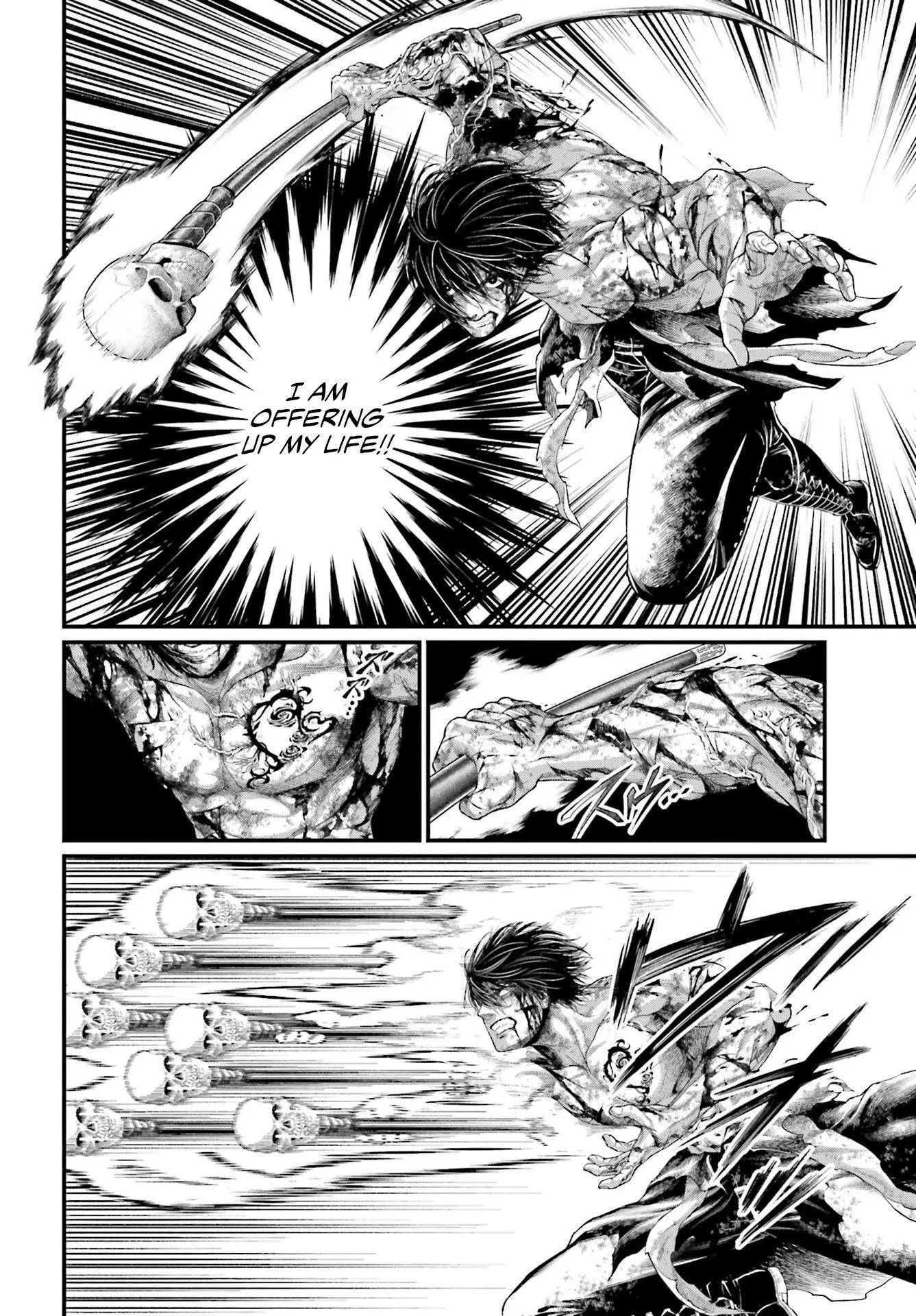 Manga page 17