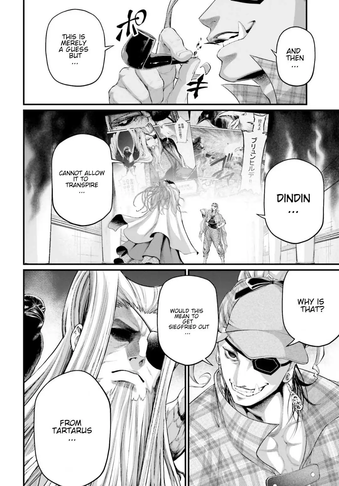 Manga page 27