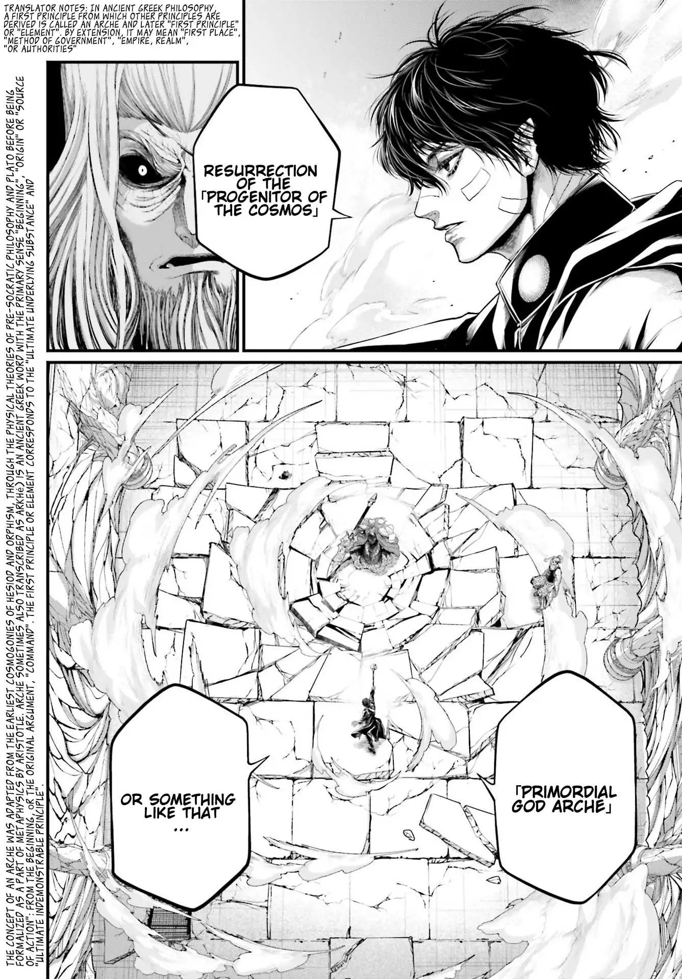Manga page 37