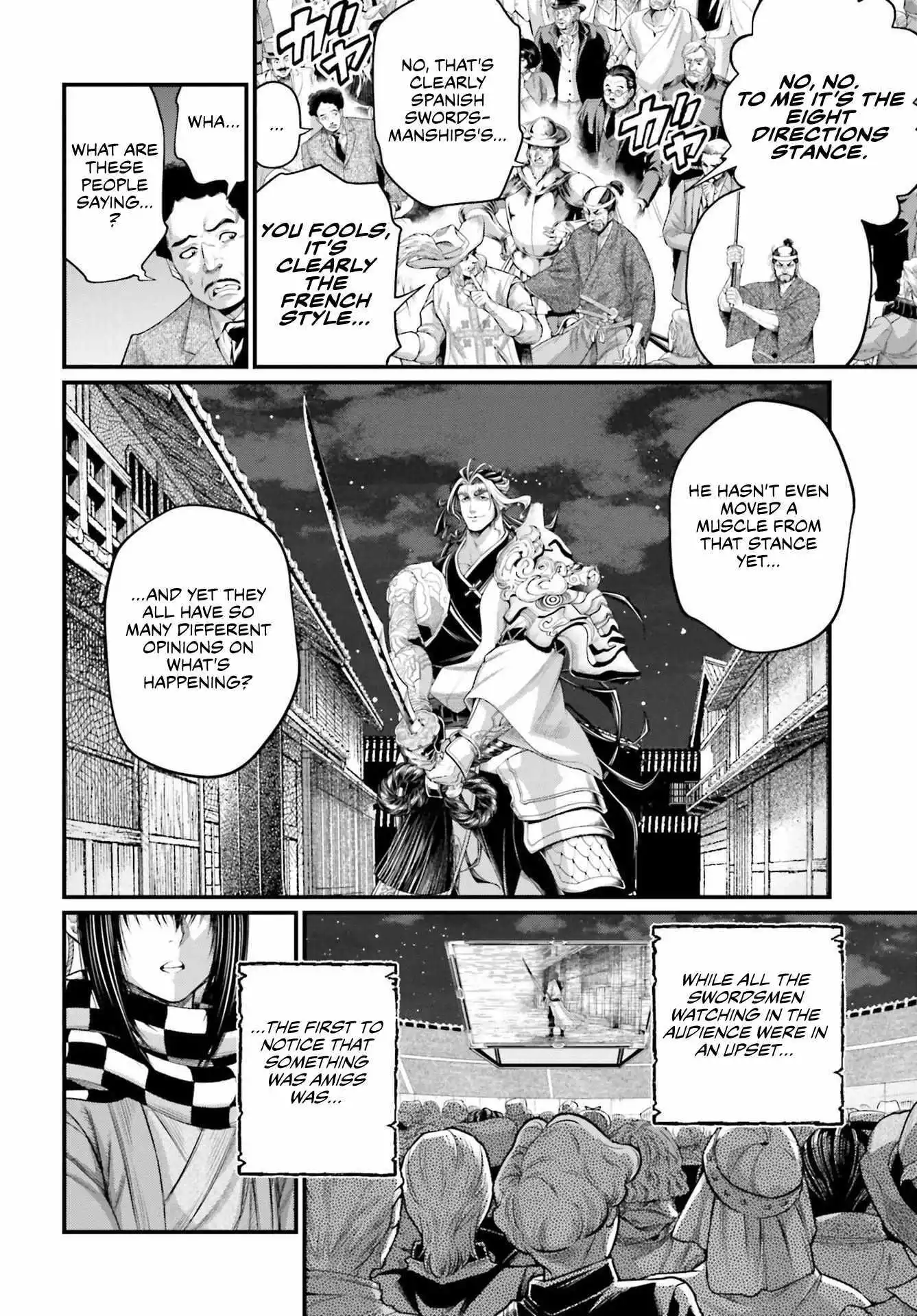 Manga page 39