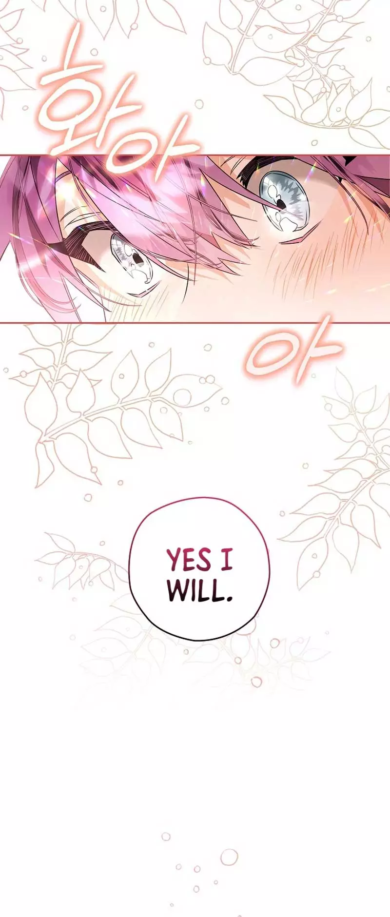 Manga page 27