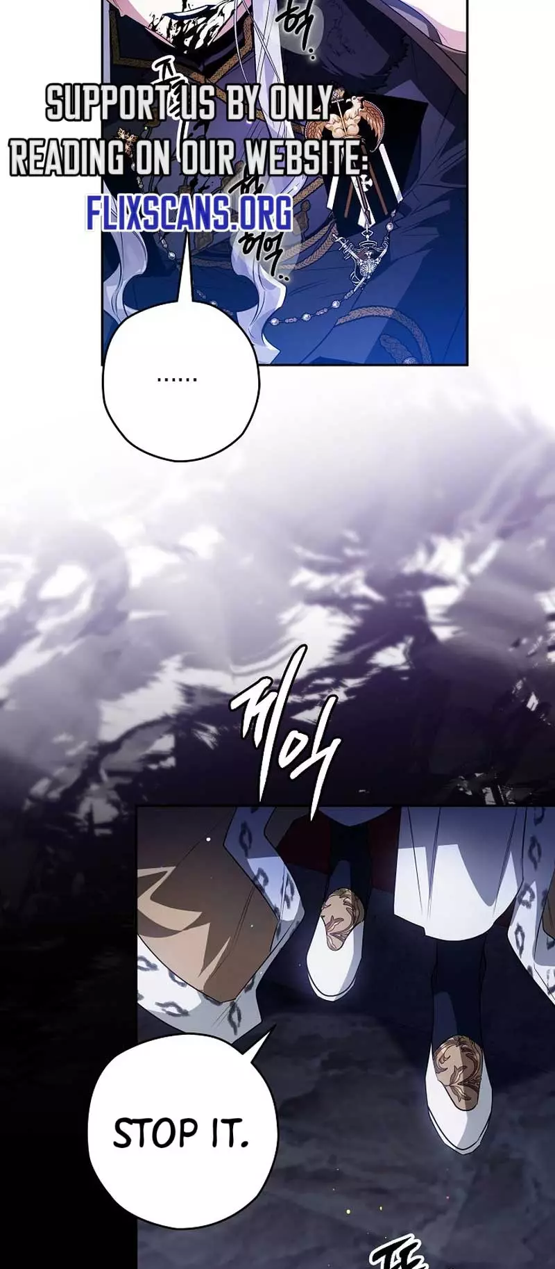 Manga page 53
