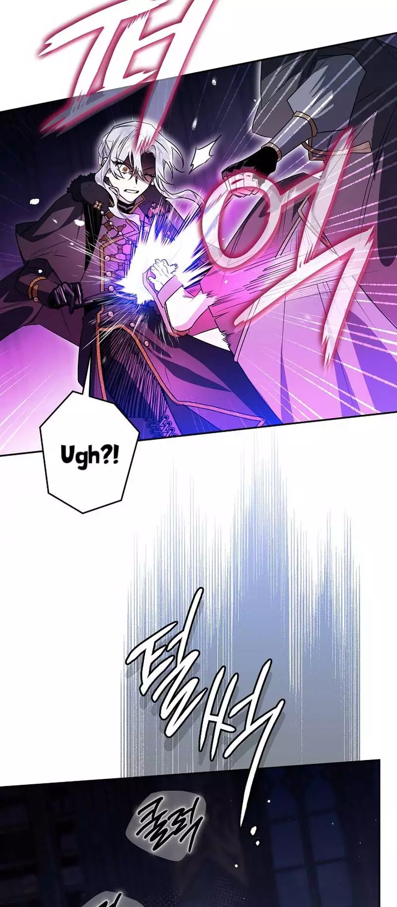 Manga page 51