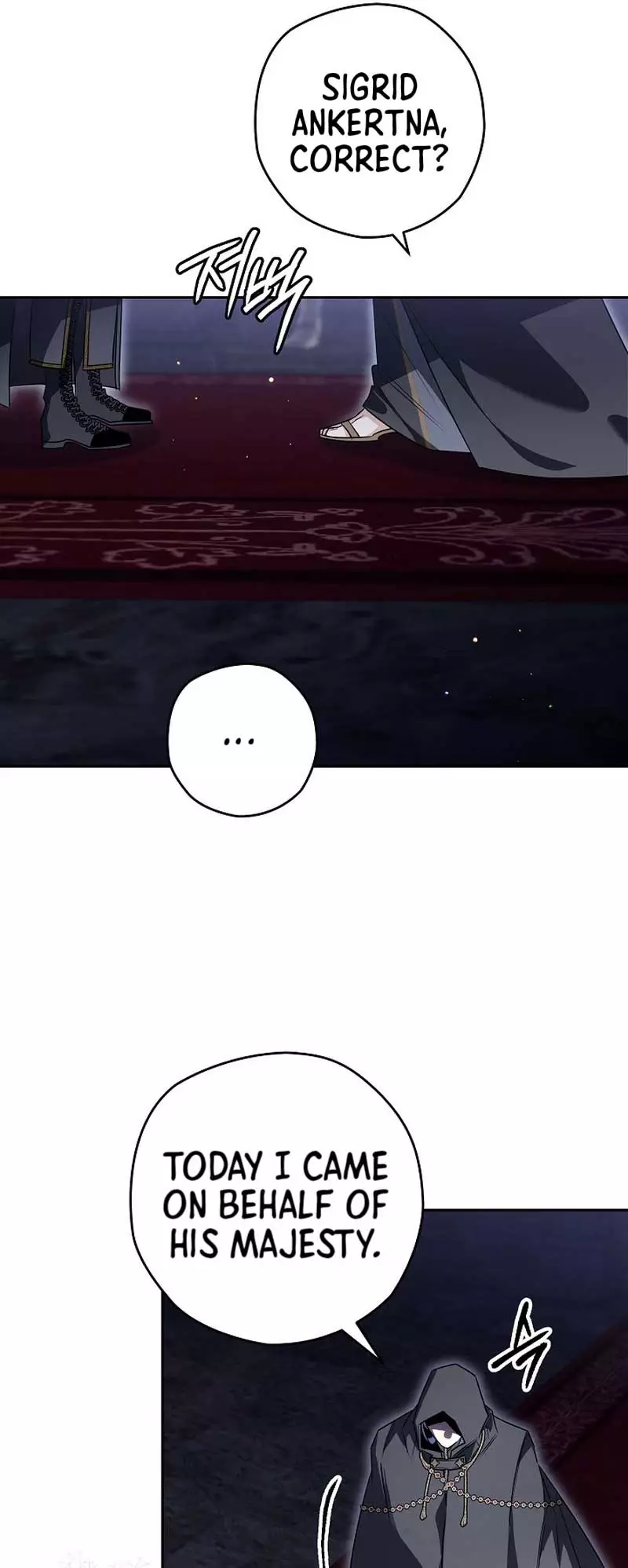 Manga page 41