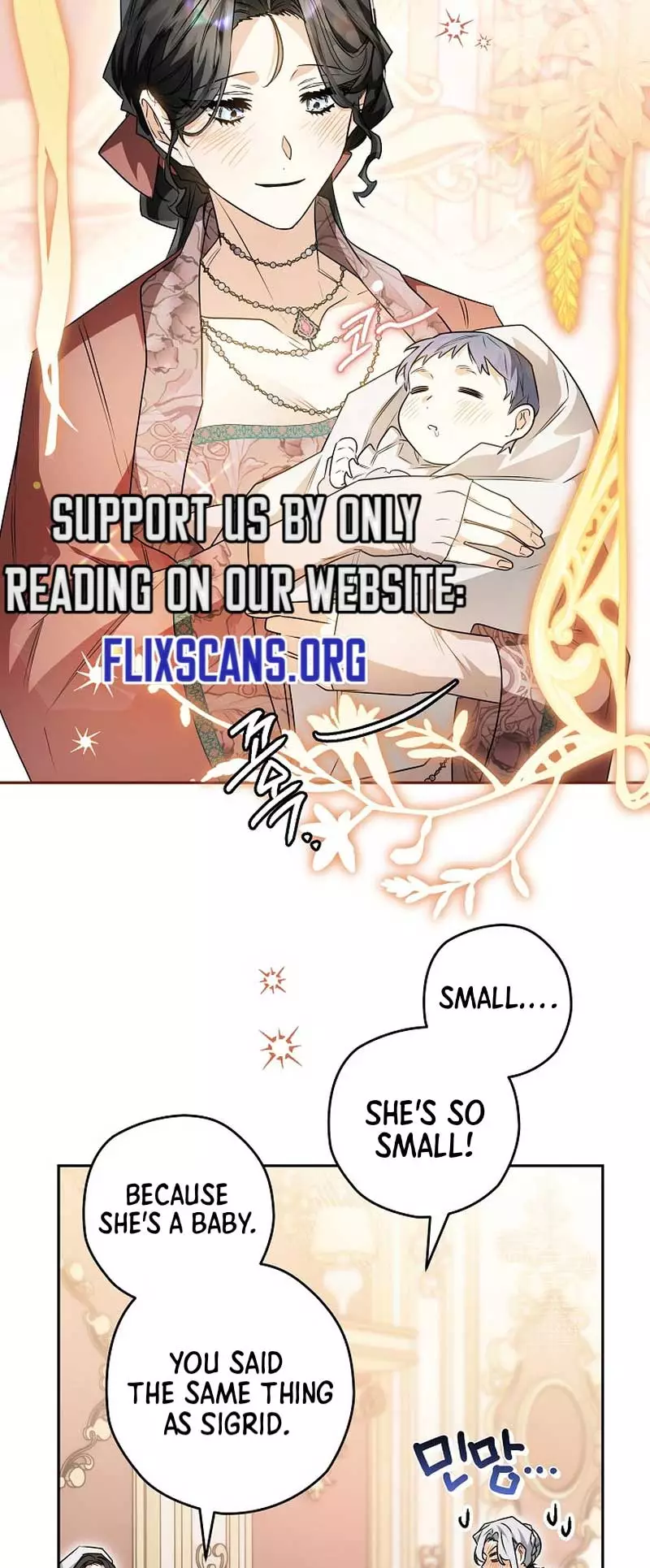 Manga page 23