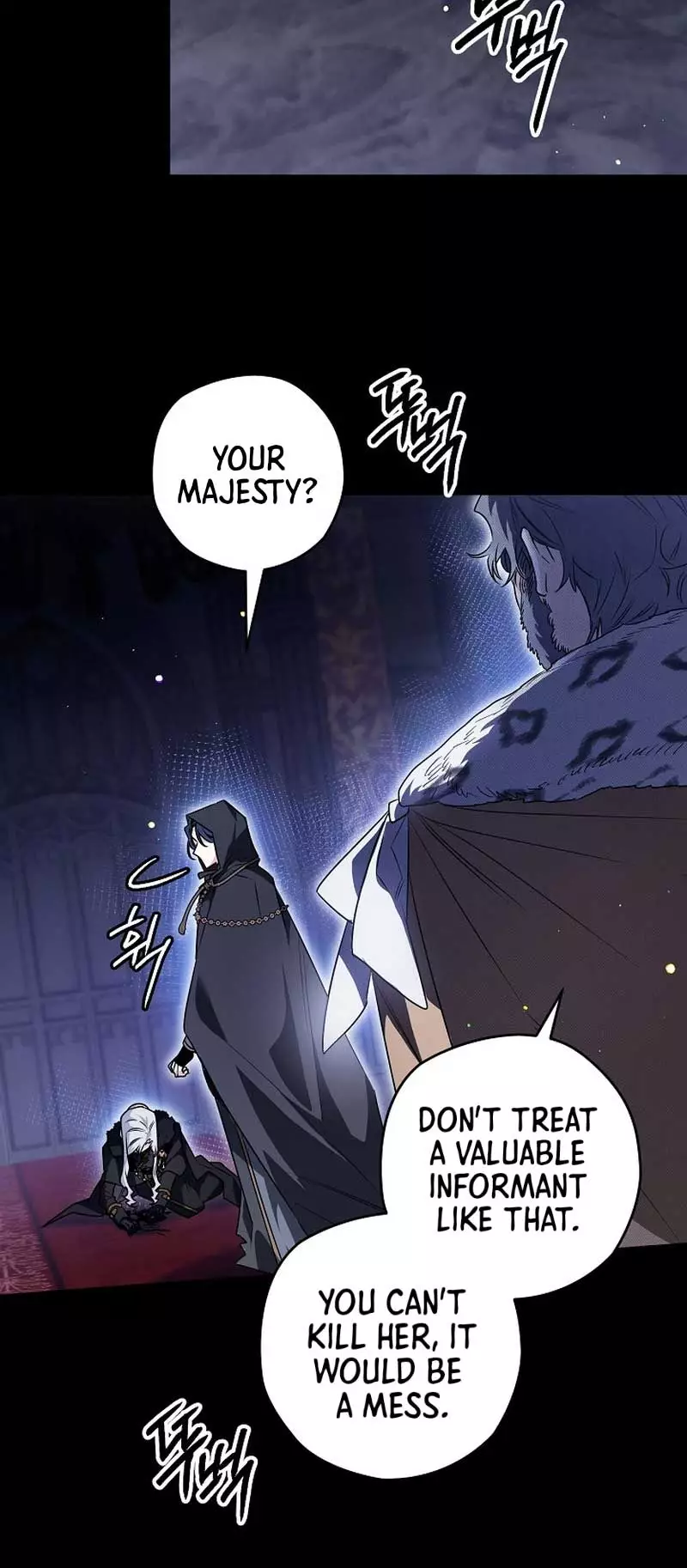 Manga page 54