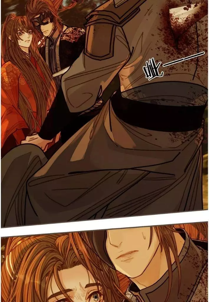 Manga page 31