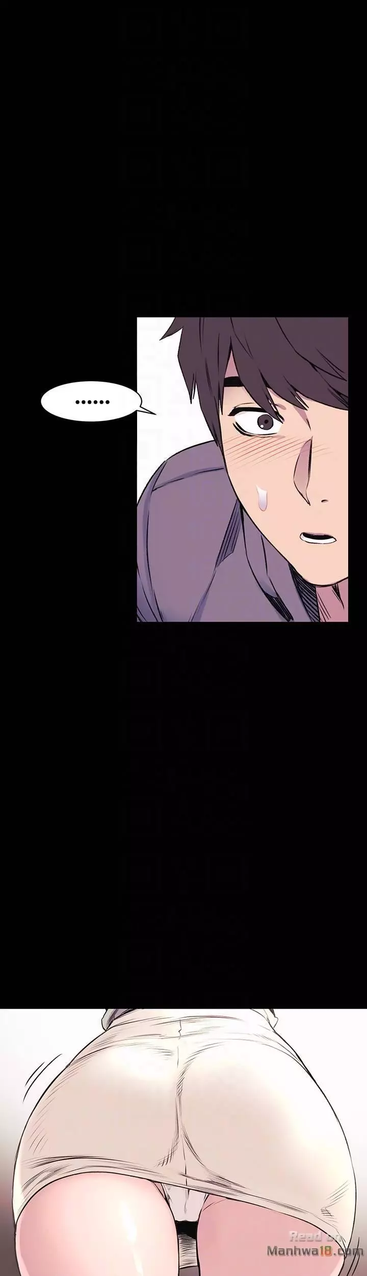 Manga page 36