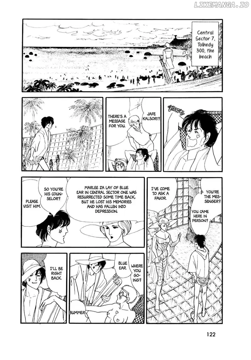 Manga page 3