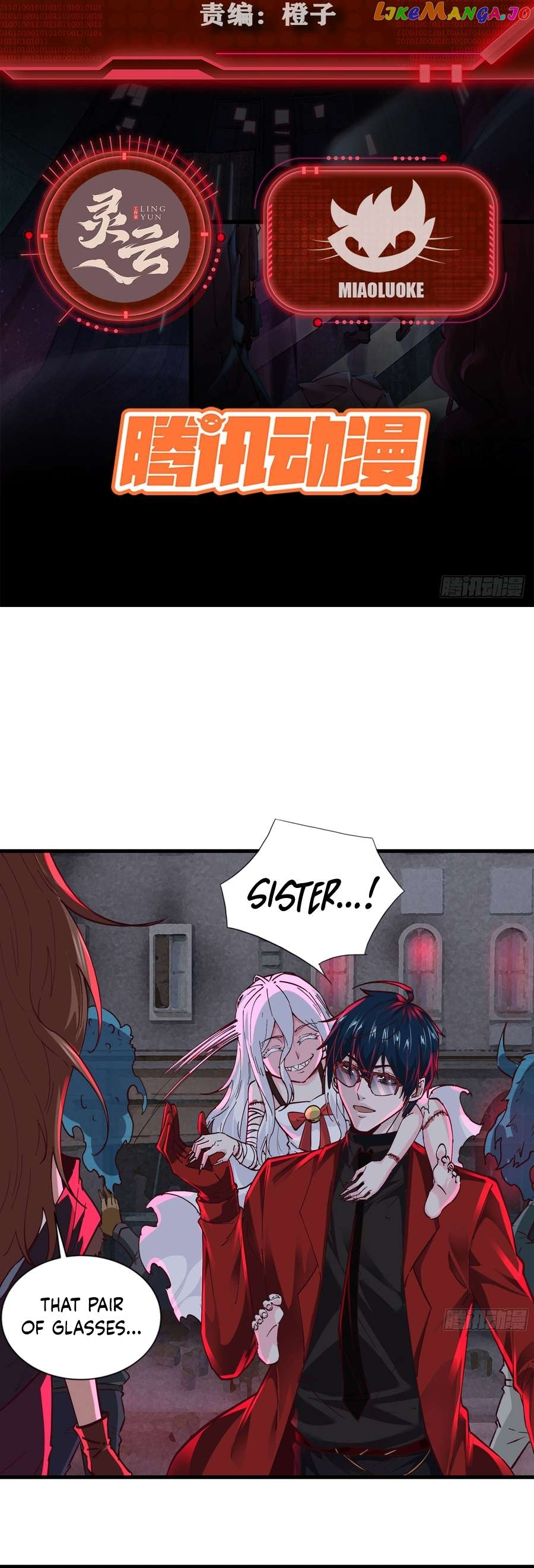 Manga page 2