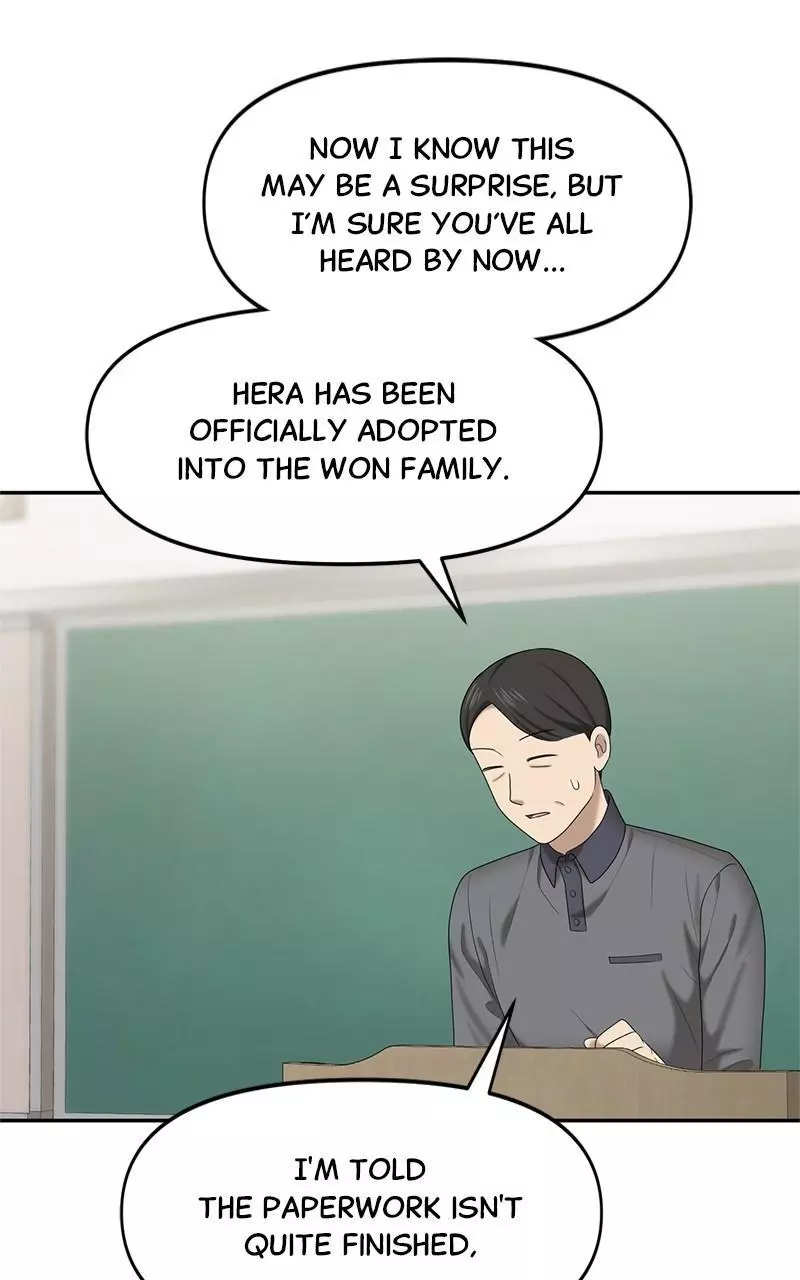 Manga page 25