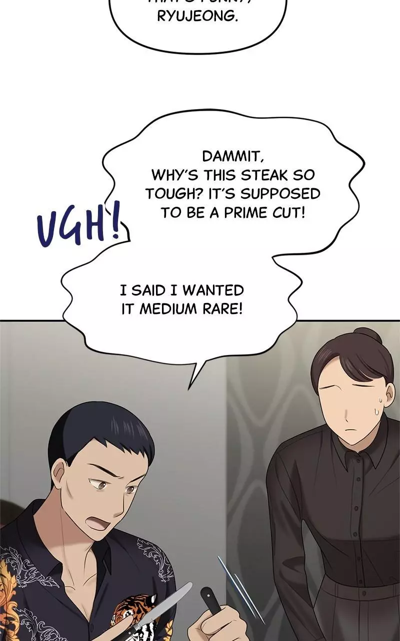 Manga page 112