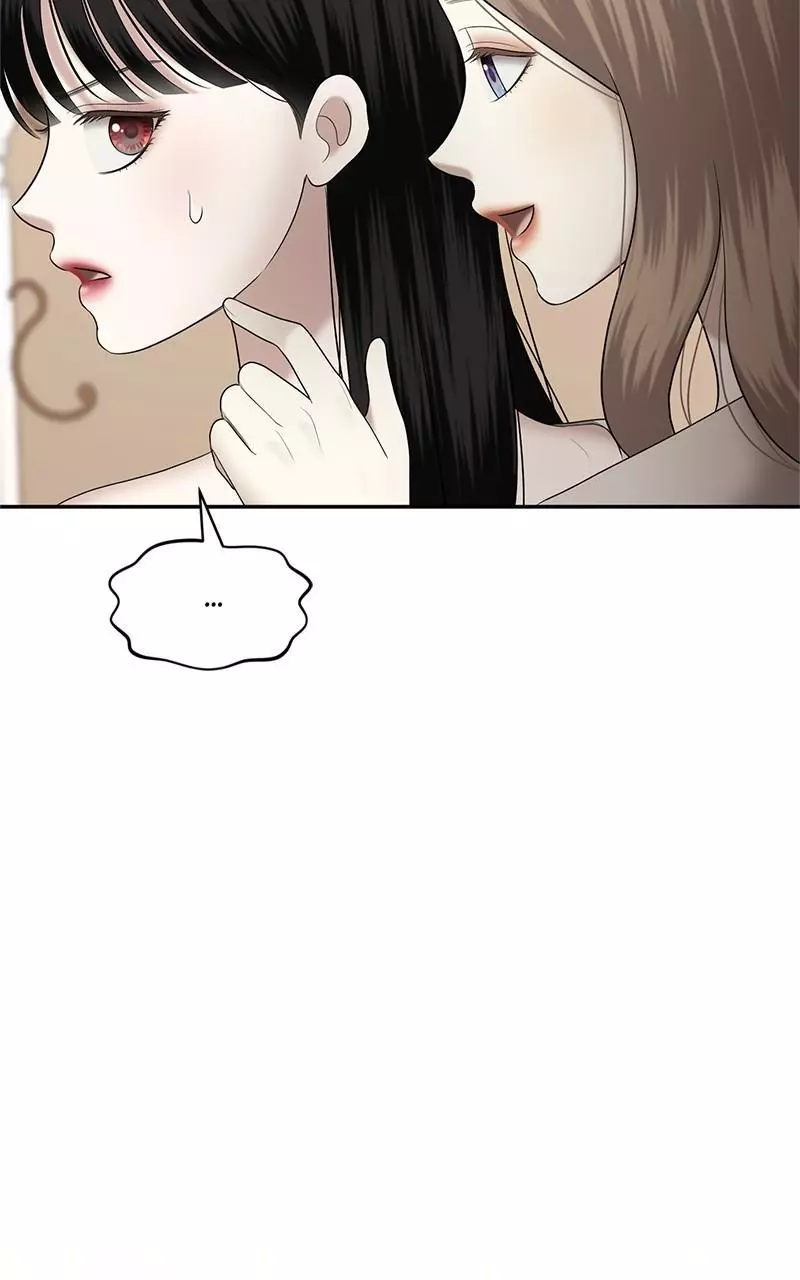 Manga page 72