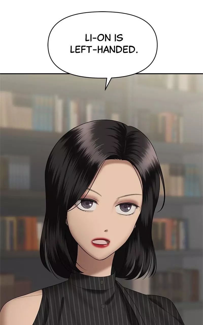 Manga page 110